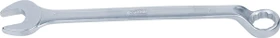 KS Tools Ring-Maulschlüssel zöllig, 1.15/16"x560mm