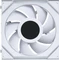 Lian Li Uni Fan SL Wireless LCD 120 ARGB, weiß, LED-Steuerung, 120mm, 3er-Pack Vorschaubild