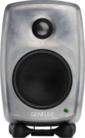Genelec 8010ARW RAW silber, Stück