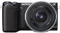 Sony Alpha NEX-5R schwarz mit Objektiv E PZ 16-50mm 3.5-5.6 OSS und E 55-210mm 4.5-6.3 OSS Vorschaubild