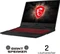 MSI GL65 Leopard 10SER-201, Core i7-10750H, 16GB RAM, 512GB SSD, GeForce RTX 2060, DE Vorschaubild