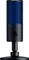 Razer Seiren X for PS4 Vorschaubild