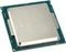 Intel Core i5-6600K, 4C/4T, 3.50-3.90GHz, tray Vorschaubild