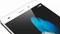 Huawei P8 Lite Dual-SIM weiß/gold Vorschaubild
