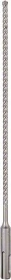 Bosch Professional SDS-plus-7X Hammerbohrer, 5.5x200x265mm, 1 Stück