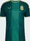 adidas Argentinien Messi 26 Authentic Trikot kurzarm aurora ivy (Herren) Vorschaubild