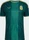 adidas Argentinien Messi 26 Authentic Trikot kurzarm aurora ivy (Herren) (KW2024)