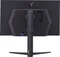 LG UltraGear GR9 27GR93U-B, 27" Vorschaubild