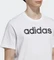 adidas Essentials Single Jersey Linear Embroidered Logo T-Shirt kurzarm weiß/schwarz (Herren) Vorschaubild