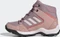 adidas Terrex Hyperhiker magic mauve/almost pink/turbo (Junior) Vorschaubild