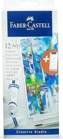 Faber-Castell Acrylfarbe inkl. Farbkarte, 12 Farben