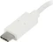 StarTech USB-Hub, weiß, 1x USB-C 3.0, 3x USB-A 3.0, USB-C 3.0 [Stecker] Vorschaubild