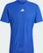 adidas Tennis Pro Airchill FreeLift Funktionsshirt kurzarm lucid blue/black (Herren) Vorschaubild