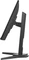 ViewSonic VX2779J-HD-PRO, 27" Vorschaubild