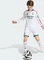 adidas Real Madrid 2026/2027 Heimtrikot langarm (Junior) Vorschaubild
