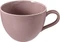 Seltmann Weiden Beat Color Glaze Kaffeetasse 350ml Vorschaubild