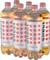 effect Energy Classic Vorschaubild