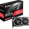 MSI Radeon RX 5500 XT Mech 8G, 8GB GDDR6, HDMI, 3x DP Vorschaubild