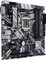 ASUS Prime Z370M-Plus II (Intel 1151 v2) Vorschaubild