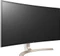 LG 38UC99-W [Gaming-Bundle], 37.5" Vorschaubild