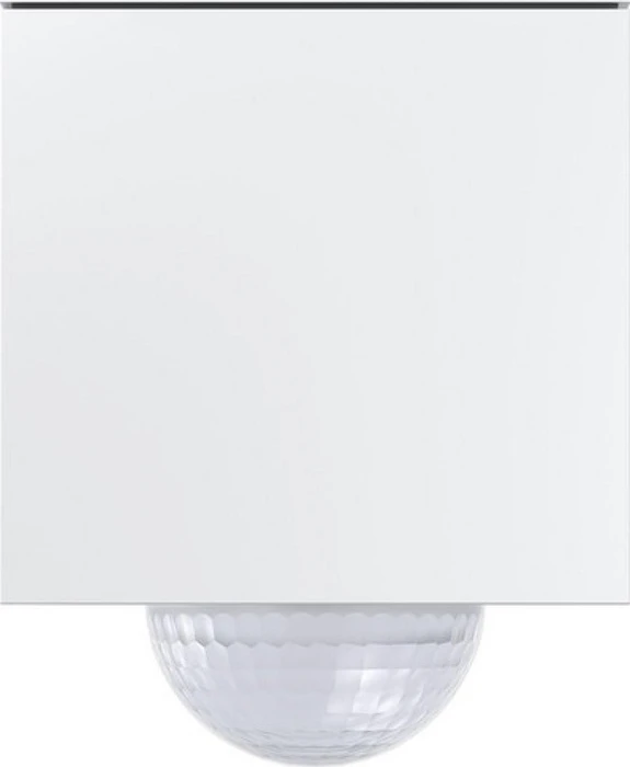 Gira Bewegungsmelder Cube 120
