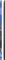 Salomon RS8 X-Stiff + Shift (Modell 2025/2026) Vorschaubild