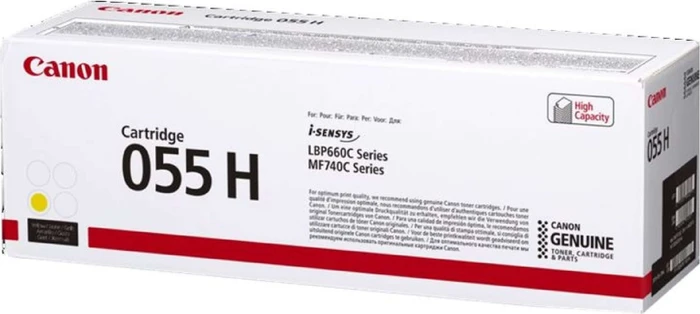Canon Cartridge 055 H Y LBP Cart 055Y high yeild (3017C002) Image