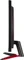 LG UltraGear GN6 32GN600-B, 31.5" Vorschaubild
