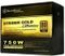 SilverStone Strider Gold Evolution Series 750W, ATX 2.3 Vorschaubild