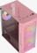 AeroCool Trinity Mini Pink, rosa, Lüfter LED Fixed RGB, Glasfenster Vorschaubild