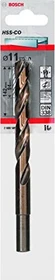 Bosch Professional HSS-Co Spiralbohrer, 11x94x142mm, 1 Stück