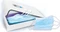Easypix SteriBox SB1 UV-C Desinfizierungsbox Vorschaubild