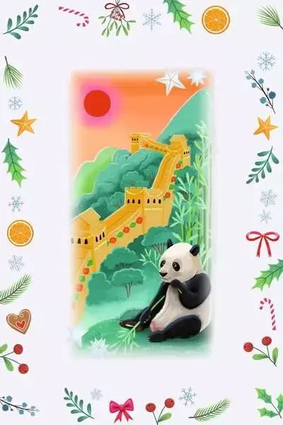 Ravensburger Puzzle-Adventskalender