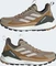 adidas Terrex Free Hiker 2.0 Low blanch cargo/beige/bronze strata (Herren) Vorschaubild