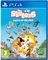The Sisters: Party of the Year (PS4) Vorschaubild