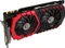 MSI GeForce GTX 1080 Gaming Z 8G, 8GB GDDR5X, DVI, HDMI, 3x DP Vorschaubild