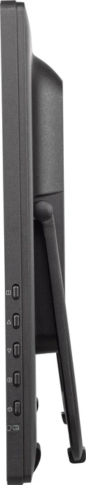 iiyama ProLite T2455MSC-B1, 23.8"