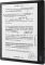 Kobo Elipsa E2, schwarz, 32GB Flash Vorschaubild