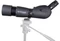 Meade Wilderness 15-45x65 Vorschaubild
