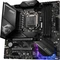 MSI MPG Z490M Gaming Edge WiFi (Intel 1200) Vorschaubild