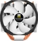 Thermalright True Spirit 140 [BW] Vorschaubild