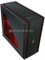 BitFenix Shinobi Germany Edition USB 2.0, Acrylfenster Vorschaubild