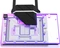 Alphacool Eiswolf 2 AiO 360mm RTX 4090 Founders Edition mit Backplate Vorschaubild