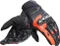 Dainese Carbon 4 short schwarz (verschiedene Größen) Vorschaubild