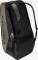 Head Pro X Racquet Bag XL Tennistasche thyme/black Vorschaubild