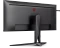 AOC Agon AG405UXC, 40" Vorschaubild