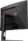 AOC CQ27G4Z2, 27" Vorschaubild