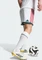 adidas Real Madrid Authentic 2026/2027 Heimshorts (Herren) Vorschaubild