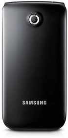 Samsung E2530 schwarz