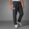 adidas DFB 1996 Woven Trainingshose lang schwarz/weiß Vorschaubild